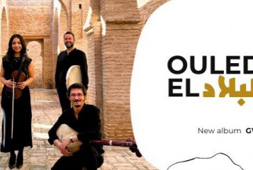 الفرقة الموسيقية ولاد البلاد تصدر ألبومها الأول “ڭوار مغاربة”  متاح على جميع منصات البث الموسيقي
