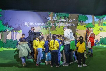 حصيلة الدورة الثانية للمعرض الدولي لكتاب الطفل والشباب 2024