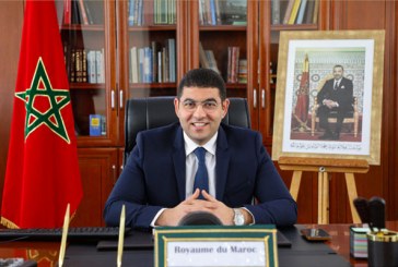 بنسعيد: الوزارة تولي أهمية قصوى لترسيخ ثقافة حقوق الإنسان في جميع سياساتها