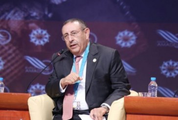 منظمة الدول الأمريكية.. المغرب يشارك في الاجتماع الاستثنائي السابع للمراقبين الدائمين