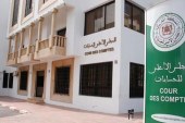 المجلس الأعلى للحسابات يوصي بتوفير هوامش إضافية احتياطية لمواجهة الظرفيات الطارئة