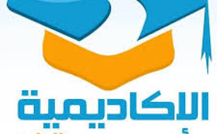 مؤتمر الأكاديمية الأفريقية للعلوم يرسم مسارًا جديدًا للنهضة العلمية للقارة