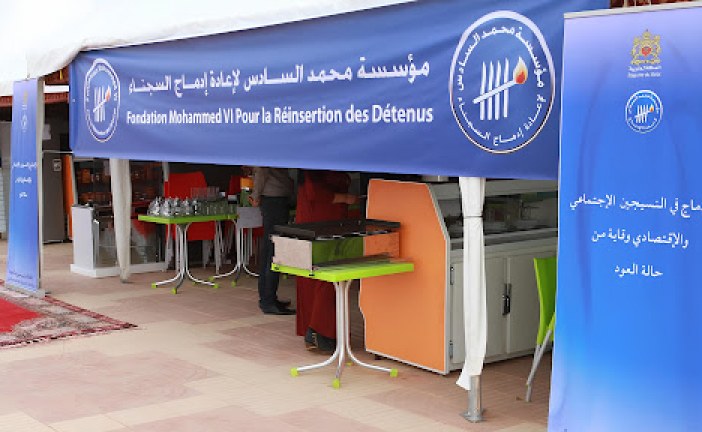 الدار البيضاء.. توزيع معدات خاصة بمشاريع مدرة للدخل لفائدة نزلاء مؤسسات سجنية سابقين