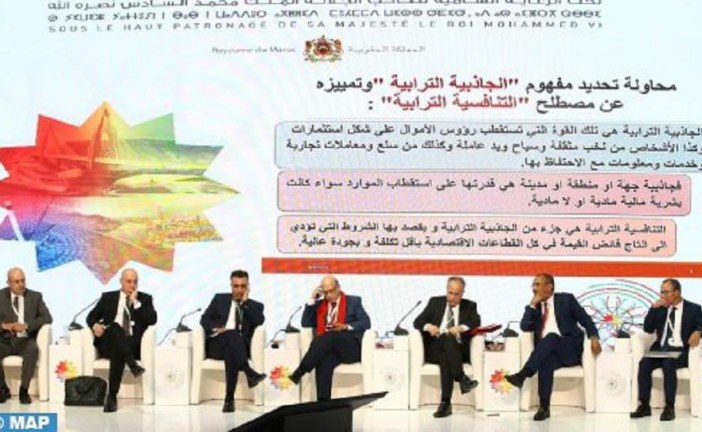 تعزيز جاذبية المجالات الترابية في صلب مناقشات المناظرة الوطنية الثانية للجهوية المتقدمة