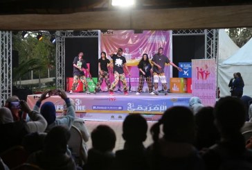 وجدة .. انطلاق فعاليات النسخة الثالثة من المعرض الإفريقي
