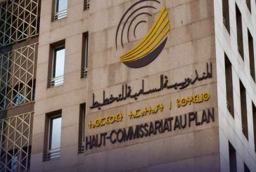 مندوبية التخطيط: الناتج الداخلي الإجمالي يبلغ 1463,3 مليار درهم سنة 2023