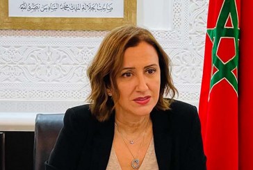 عمور: السياحة الثقافية تشكل 69 % من الطاقة الإيوائية الإجمالية بالمغرب # حرر 2 دجنبر 2024