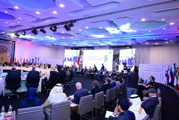 إشادة وزراء الثقافة العرب بجهود صاحب الجلالة الملك محمد السادس في دعم القضية الفلسطينية