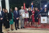 سانتو دومينغو.. تسليط الضوء على التقدم الذي أحرزه المغرب في مجال التعليم