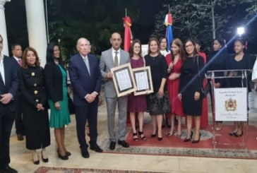 سانتو دومينغو.. تسليط الضوء على التقدم الذي أحرزه المغرب في مجال التعليم