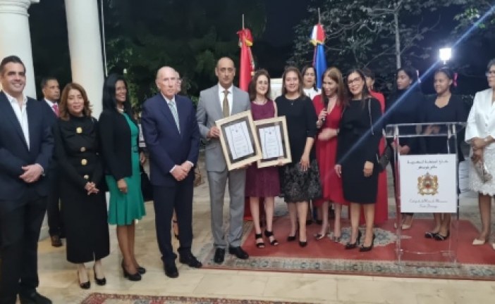 سانتو دومينغو.. تسليط الضوء على التقدم الذي أحرزه المغرب في مجال التعليم