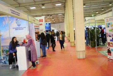 الرباط.. انطلاق دورة 2025 لملتقى الدراسات بالخارج