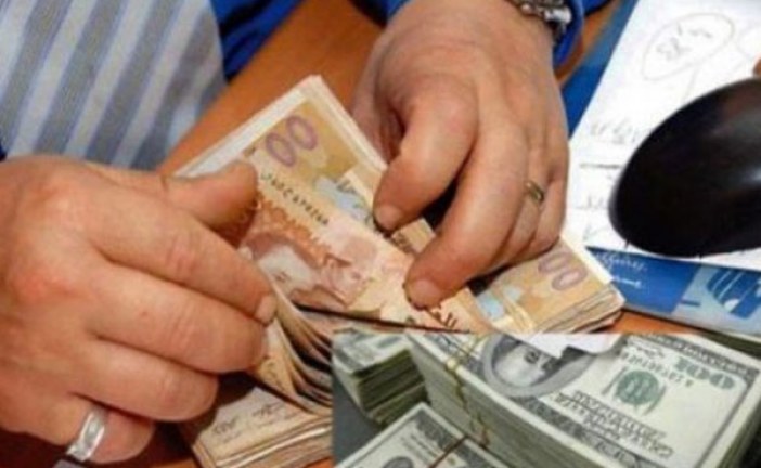 بنوك ترفض إيداع أموال كبيرة وتطالب بتبرير مصادرها