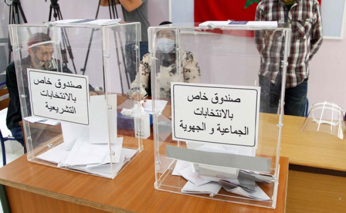 اللجان الإدارية المكلفة بمراجعة اللوائح الانتخابية العامة تعقد اجتماعاتها برسم سنة 2025