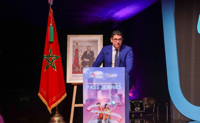الوزير بنسعيد يعلن عن تعميم خدمات جواز الشباب على الصعيد الوطني