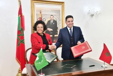 ناصر بوريطة يستقبل المديرة العامة لوكالة الاتحاد الإفريقي للتنمية