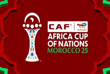 أمم إفريقيا “المغرب 2025” .. هذا هو الشعار الرسمي للبطولة!