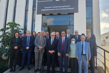 الأمين العام للحكومة يترأس حفل تنصيب رئيس اللجنة الوطنية للطلبيات العمومية