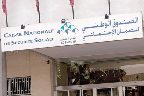 الإعفاءات الجزئية لفائدة المقاولات: فتح استثنائي لقباضات CNSS يومي السبت والأحد القادمين