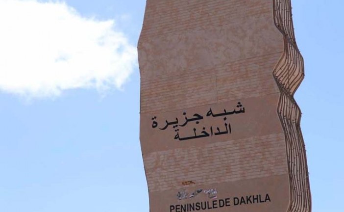 “التوجه نحو افريقيا وابعاد الشراكة المغربية الإفريقية” محور ندوة فكرية بالداخلة