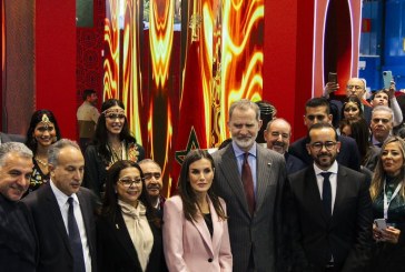 فيتور-2025.. الملك فيليبي السادس والملكة ليتيزيا يزوران الرواق المغربي