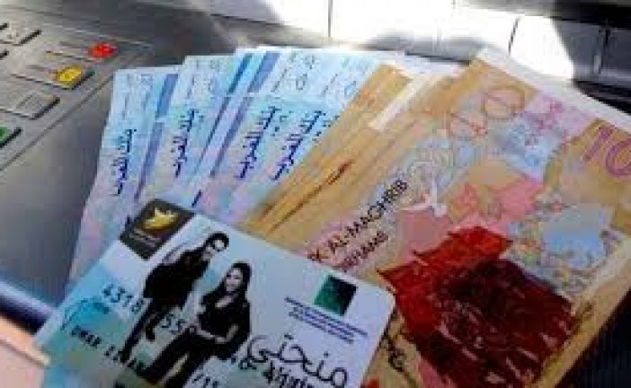 تاخر في صرف منح الطلبة القدامى في سلك الماستر