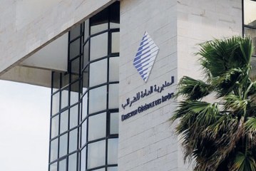 وزارة المالية تسجّل تحسن المداخيل الضريبية بـ 14,3 % خلال 2024