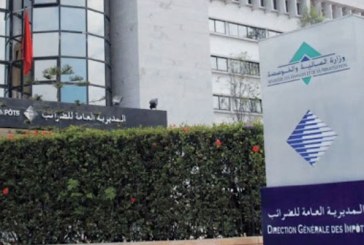 المداخيل بالعملات الأجنبية: المديرية العامة للضرائب تحدد سعر الصرف لسنة 2024