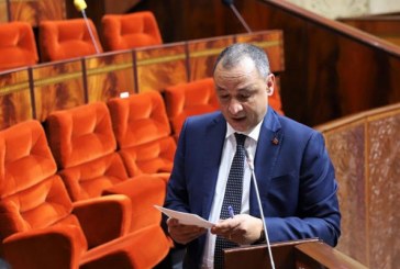 وزارة التجارة و الصناعة تنفي وجود أي توتر بين رياض مزور و أعضاء في مجلس النواب