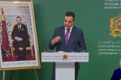 بايتاس: التسوية الطوعية للوضعية الجبائية مكنت من التصريح بأزيد من 127 مليار درهم