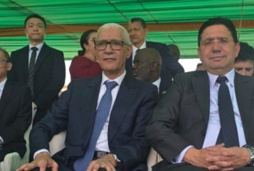 رئيس مجلس النواب يمثل جلالة الملك في حفل تنصيب رئيس جمهورية غانا المنتخب