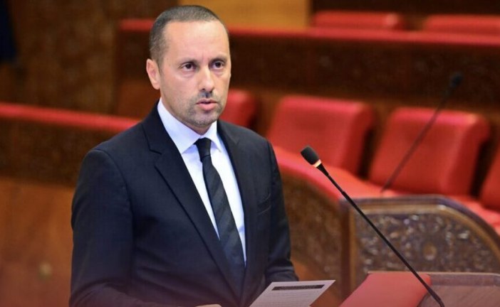 مجلس المستشارين.. تقديم مشروع قانون بتغيير وتتميم القانون المتعلق بالتأمين الإجباري الأساسي عن المرض