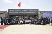 الرباط.. المعهد الوطني للإحصاء والاقتصاد التطبيقي يحتفي بالدفعة الـ 60 من خريجيه