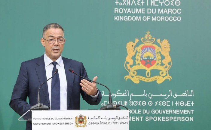 لقجع: عملية العفو الضريبي تمهد الطريق لإعادة الاندماج في النسيج المهيكل