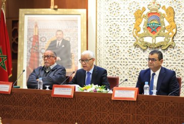 رؤساء برلمانات بلدان إفريقية يثمنون المبادرة الأطلسية لجلالة الملك