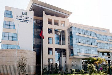 ويبوميتريكس.. جامعة محمد الخامس بالرباط في صدارة الجامعات المغربية والمغاربية