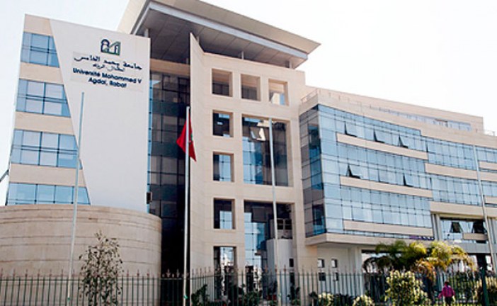 ويبوميتريكس.. جامعة محمد الخامس بالرباط في صدارة الجامعات المغربية والمغاربية