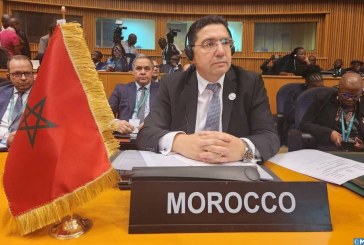 المغرب يدعو إلى إيجاد حل يضمن استقرار والوحدة الترابية لجمهورية الكونغو الديمقراطية