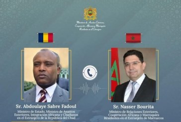 وزير الخارجية التشادي الجديد يؤكد رغبة بلاده في تعميق التعاون مع المغرب في عدة مجالات استراتيجية