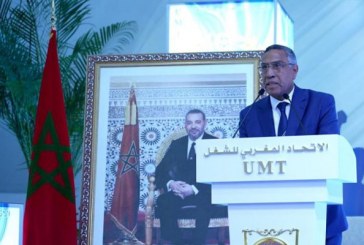 إعادة انتخاب الميلودي موخاريق أمينا عاما للاتحاد المغربي للشغل لولاية رابعة