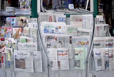 أخبار الصحف الوطنية الصادرة اليوم الثلاثاء 11 فبراير 2025