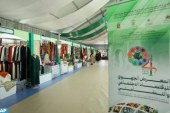 الدورة الرابعة للمعرض الجهوي للاقتصاد الاجتماعي والتضامني: دورة ناجحة ، سجلت أرقامًا قياسية جديدة من حيث الحضور والمبيعات.