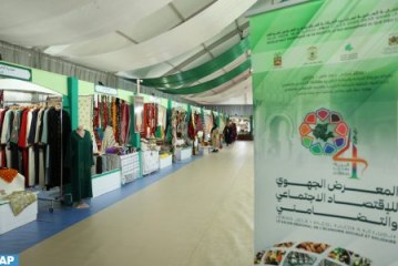 الدورة الرابعة للمعرض الجهوي للاقتصاد الاجتماعي والتضامني: دورة ناجحة ، سجلت أرقامًا قياسية جديدة من حيث الحضور والمبيعات.