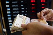 الخزينة: عجز الميزانية بلغ 3,9 مليار درهم عند متم يناير 2025