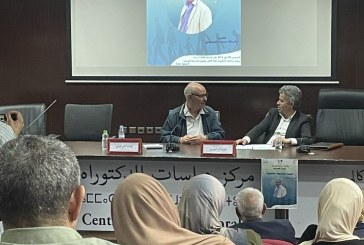 بورتريه حسن بلغازي المثقف العضوي الذي فتح نافذة الهولنديين على الثقافة العربية لم تمنعه إقامته في هولندا من إسناد العمل الثقافي بقصبة بني عمار