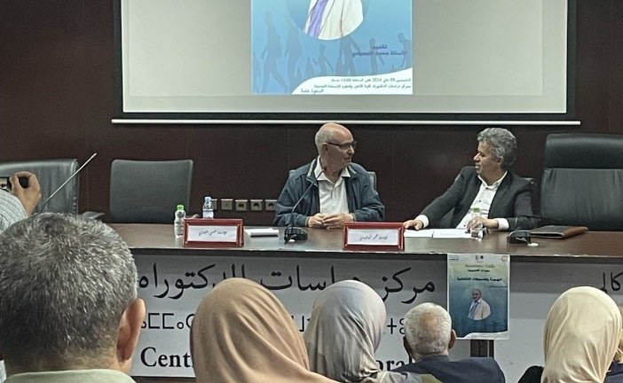 بورتريه حسن بلغازي المثقف العضوي الذي فتح نافذة الهولنديين على الثقافة العربية لم تمنعه إقامته في هولندا من إسناد العمل الثقافي بقصبة بني عمار