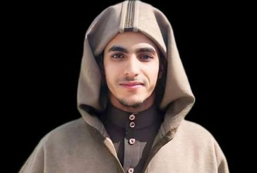 القارئ المغربي نبيل خرازي يتوج بجائزة الدورة الـ8 لجائزة كاتارا للقرآن الكريم