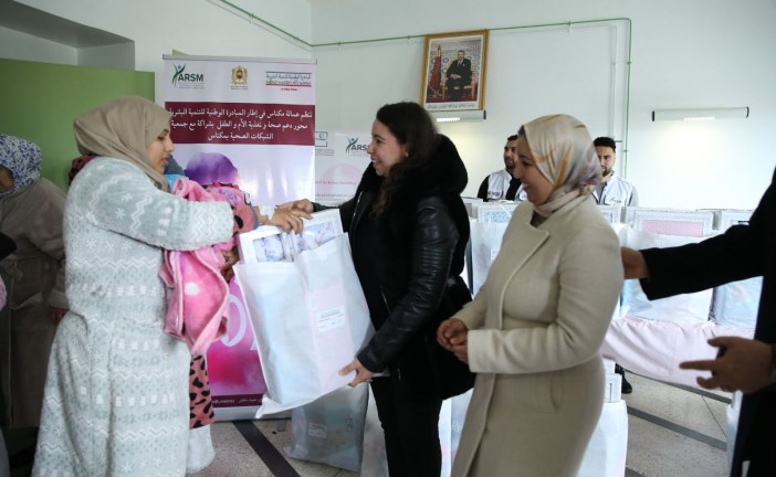 اليوم العالمي للمرأة 8 مارس 2025:” الحملة التحسيسية لفائدة النساء الحوامل والمقبلات على الولادة في إطار محور دعم صحة وتغذية الأم والطفل”