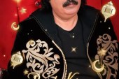 جمال الغيواني يطلق البومه الجديد ويشارك في مهرجان اللوز