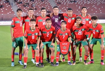 كأس إفريقيا لأقل من 17 سنة.. تنظيم الكأس في المملكة حافز لأشبال الأطلس للظفر باللقب القاري